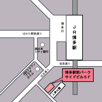 福岡支店