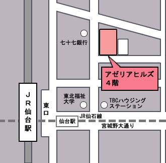 仙台支店