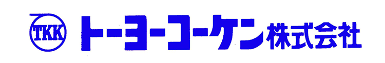 トーヨーコーケン株式会社