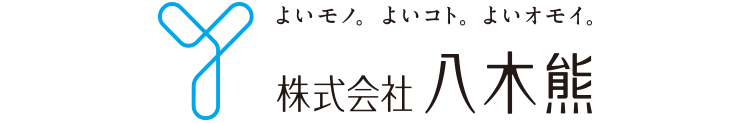 株式会社八木熊