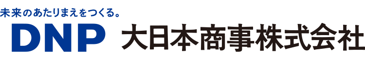 大日本商事株式会社