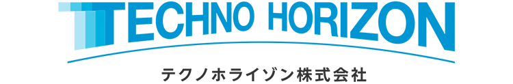 テクノホライゾン株式会社