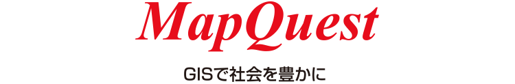 株式会社マップクエスト