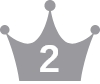 2位